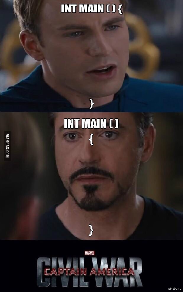 Programmers пикабу