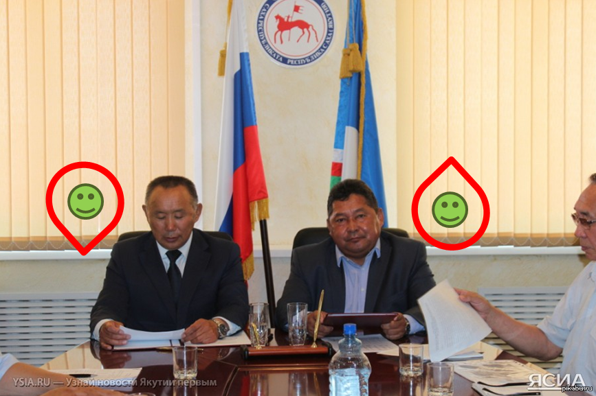 Complementation :) - Officials, Complementarity, Yakutia, , Moa, Head, Ministry of Sports of the Russian Federation
