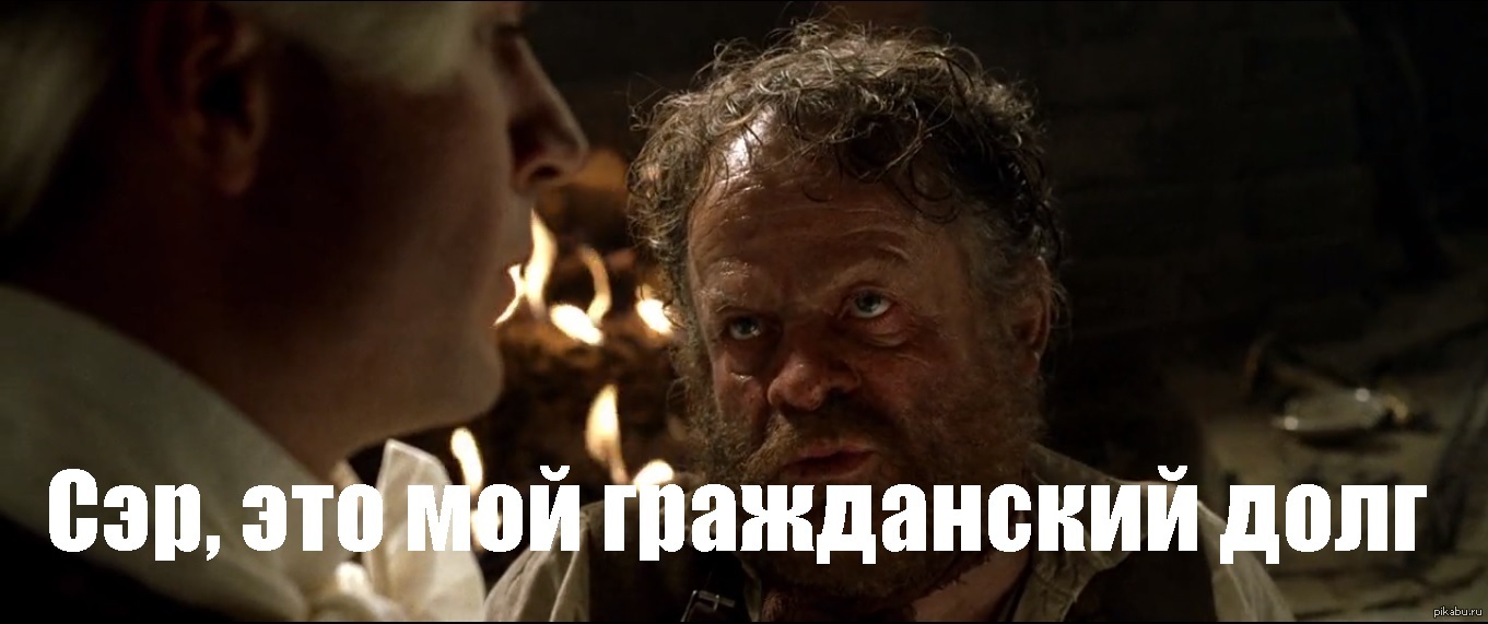 Гражданский д