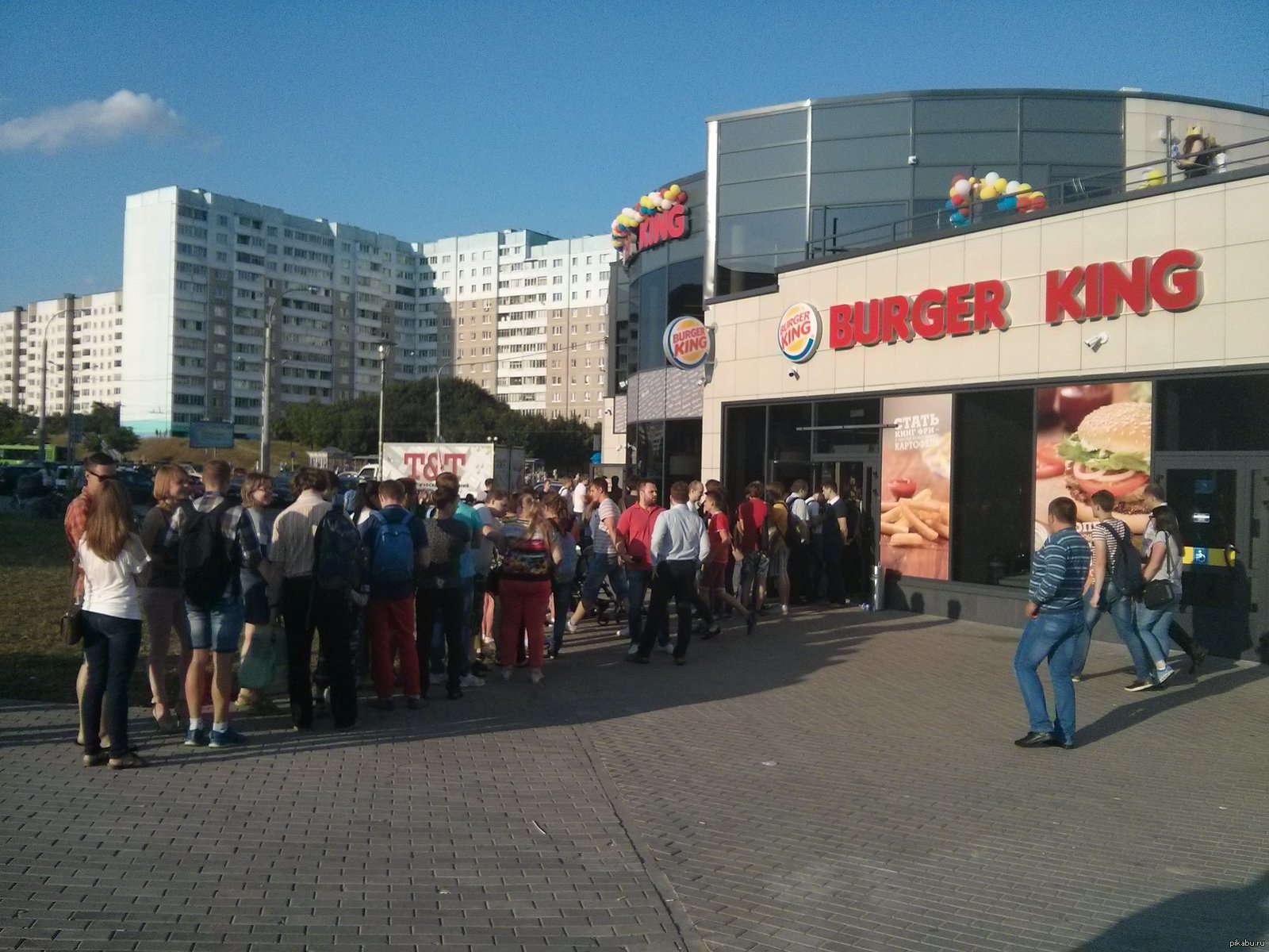 Первый Burger King в Минске | Пикабу