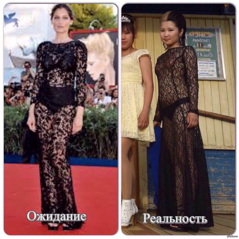 Graduation in Yakutia. - NSFW, Strawberry, High school graduation, The dress, Ulus