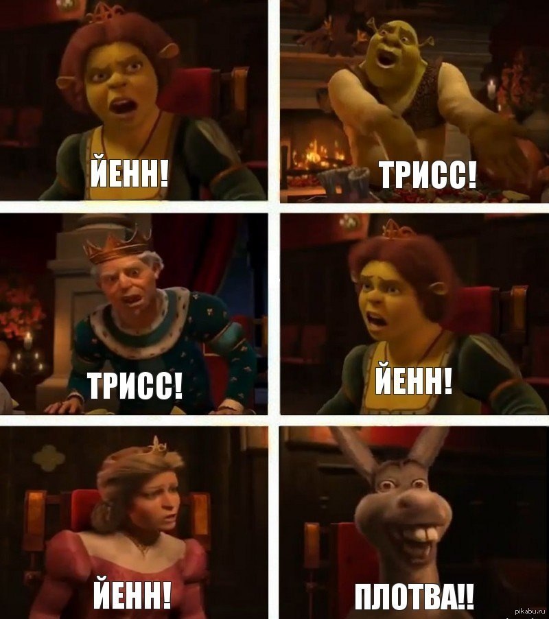 https://cs5.pikabu.ru/post_img/big/2015/07/15/7/1436959000_1453392999.jpg