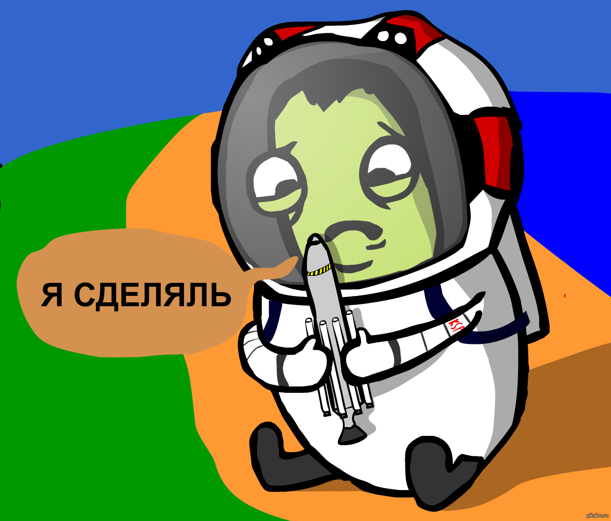 Kerbal space steam key фото 57