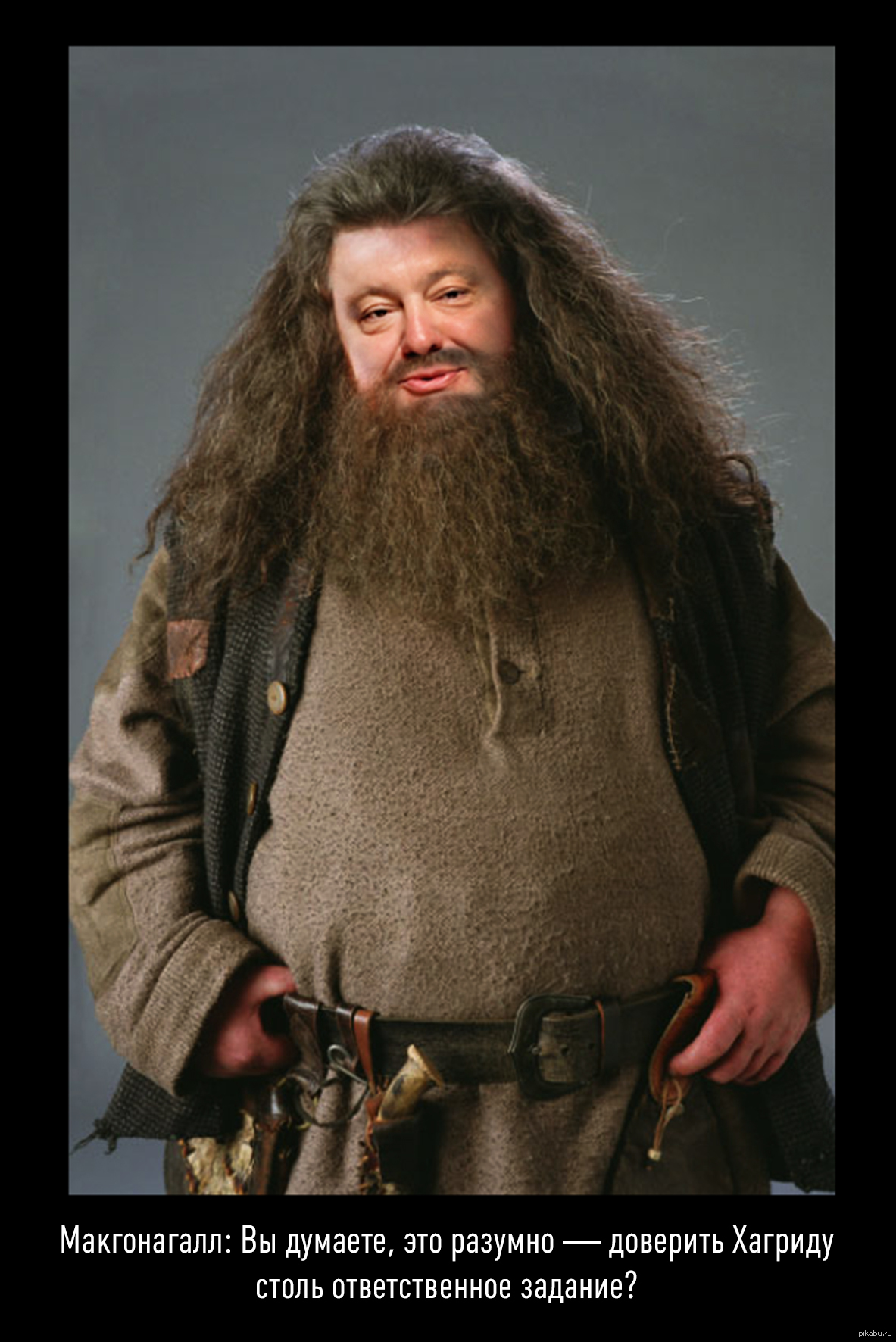 Хагрид из гарри поттера в молодости. Хагрид актёр настоящий рост. Хагрид в молодости. Робби колтрейн 2020. Робби колтрейн хагрид.