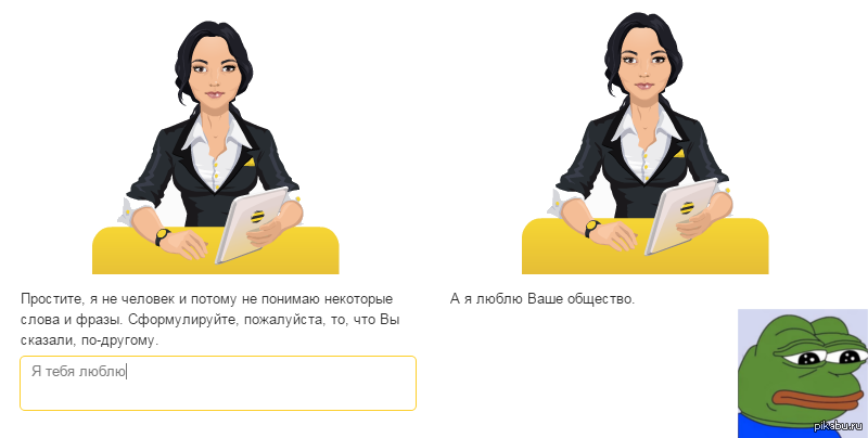 И еще потому что не красивая, ни кто не любит, не чего одеть, ноготь сломался, н