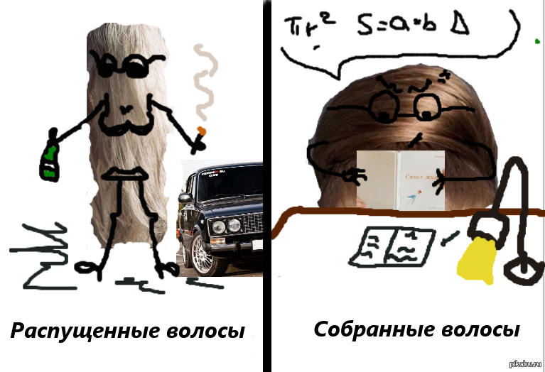 Легкая наркомания | Пикабу