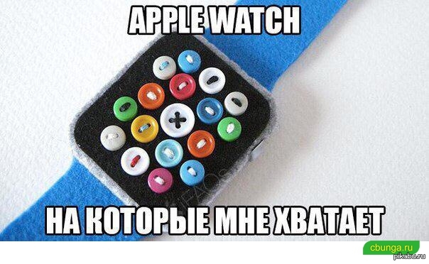 Накопил | Пикабу