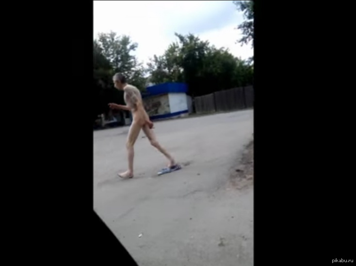 A naked man ran down the street and swam in a puddle in Tyumen - NSFW, Smoking mixtures, Spice