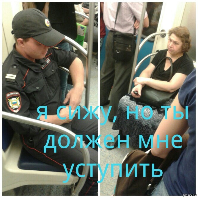 Повинность | Пикабу