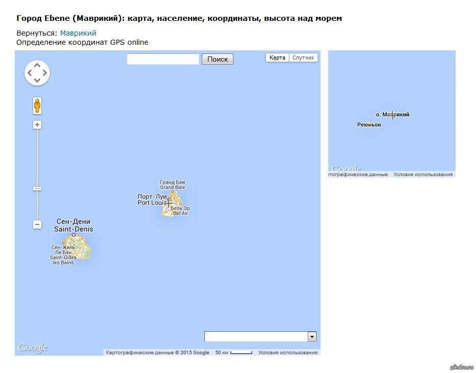 Спутниковая карта маврикий