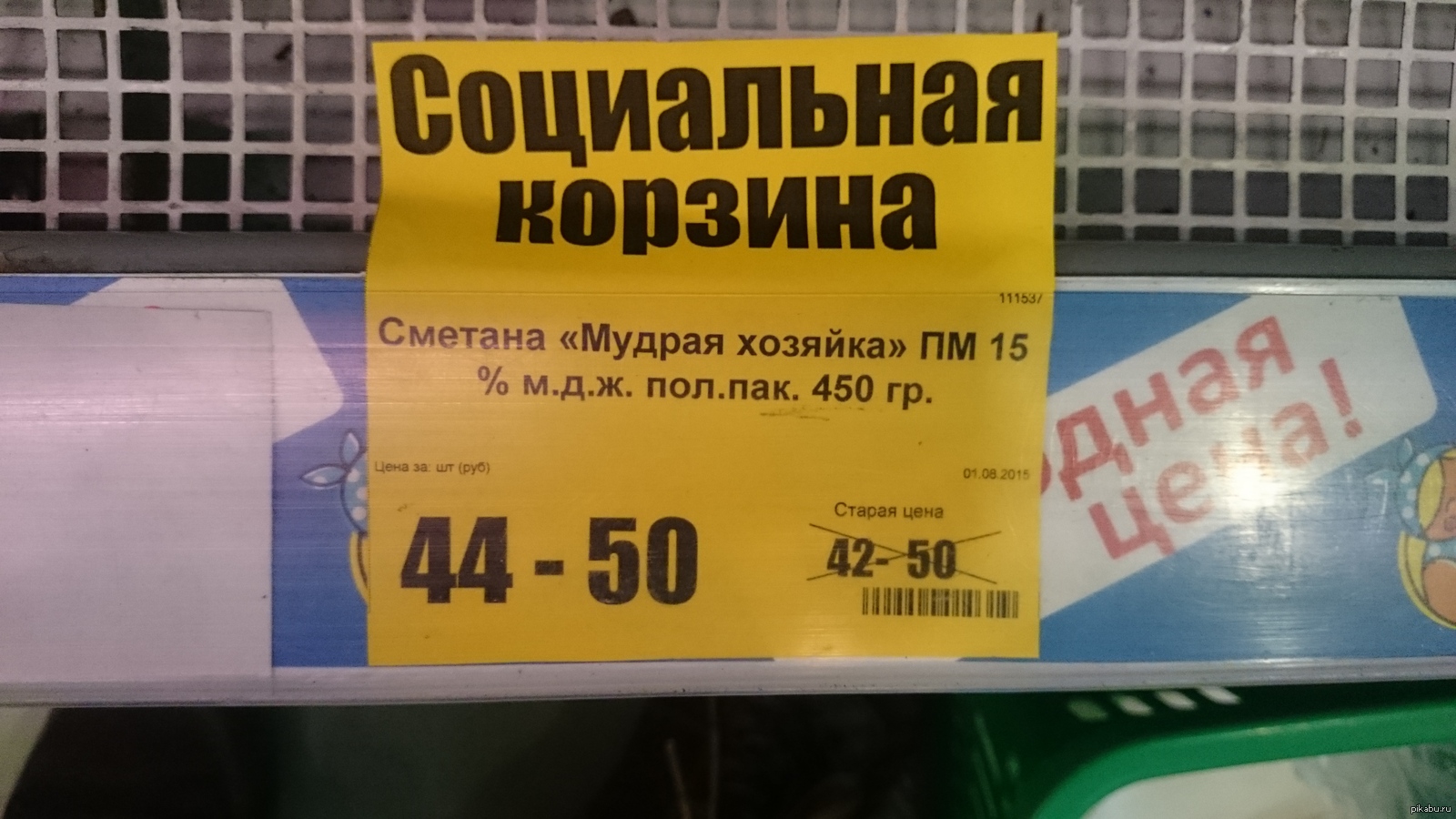 З - забота | Пикабу