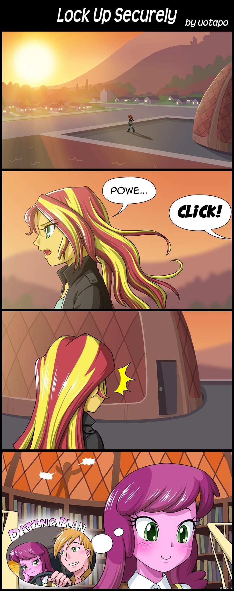 Uotapo Nsfw