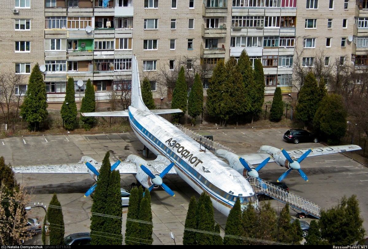 Самолет в дом в новосибирске