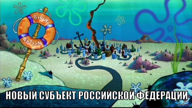 Фон из губки боба