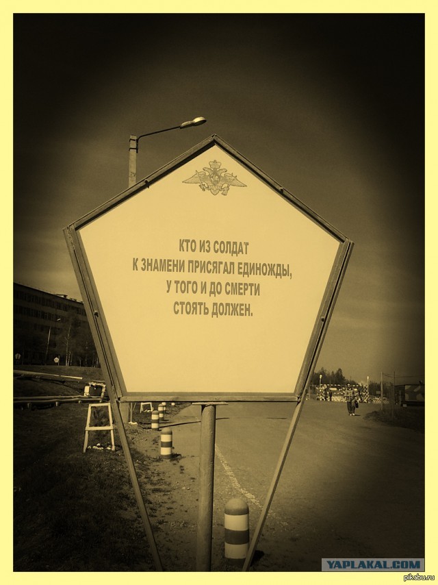 не единожды