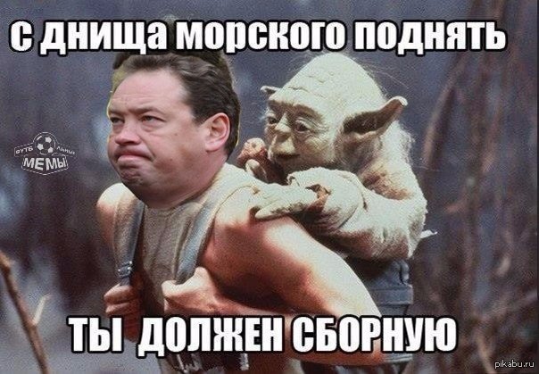Слуцкий | Пикабу