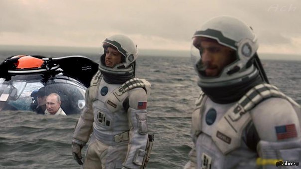 на этой планете мем. не равен час. 1000 кг презентация. один час на этой планете равен. не равен час.