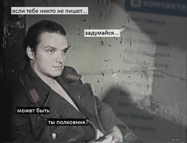 Как сделать чтобы к тебе никто не мог позвонить Как сделать чтобы к тебе никто не мог позвонить
