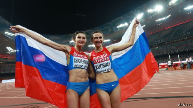 Украина Фото С Российским Спортсменам