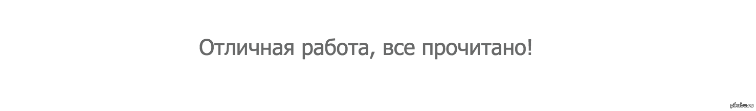 Пользователь ограничил. Пользователь ограничил доступ. Этот пользователь ограничил доступ к своей странице. Пользователь ограничил вам доступ к своей странице.