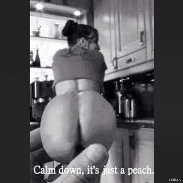 Calm down, it's just a peach. - NSFW, Peach, Hardened, Almost strawberry, Peaches