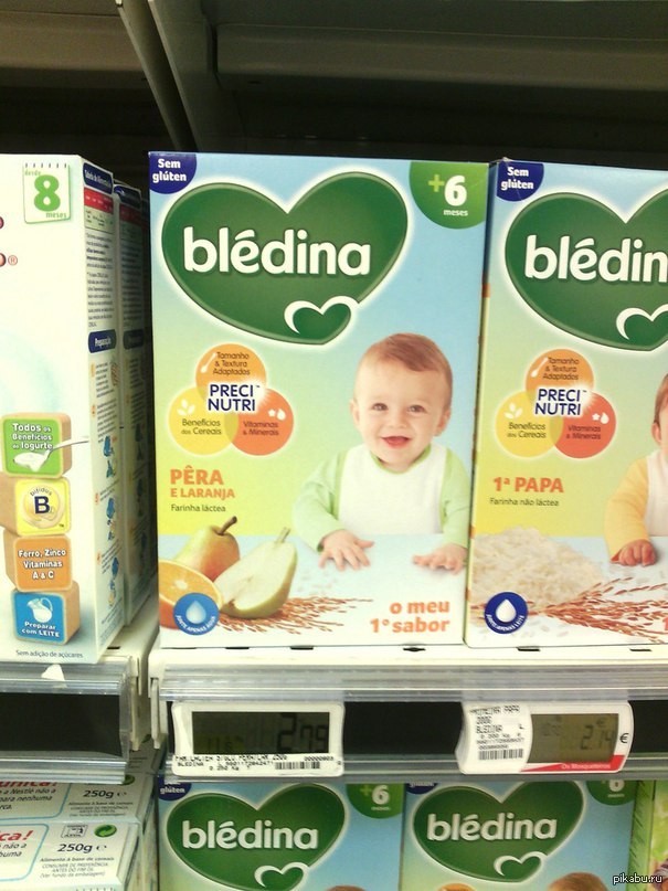 Бледина реклама 90 х. Bledina детское питание. Реклама детского питания бледина. Bledina детское питание реклама. Торговая марка Bledina.