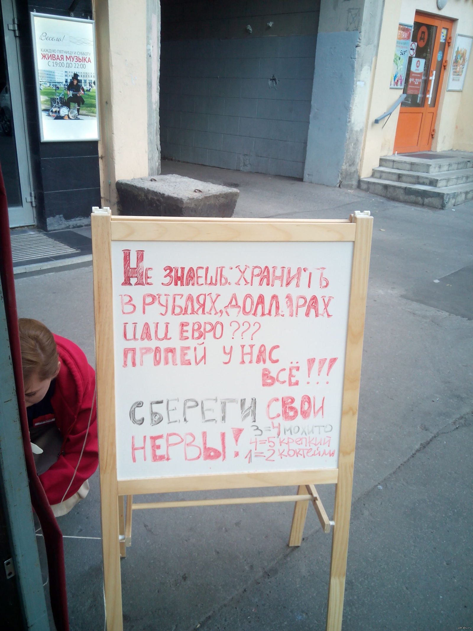 Берегите нервы | Пикабу