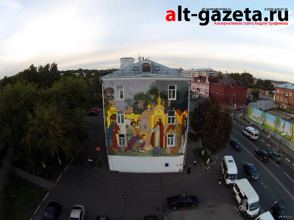 арт в Сергиевом Посаде | Пикабу