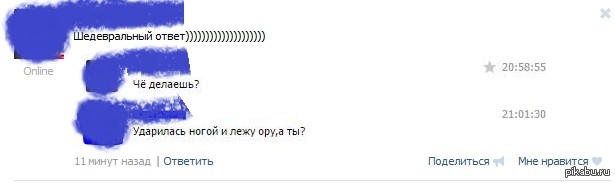 оформить банковскую карту онлайн без паспорта