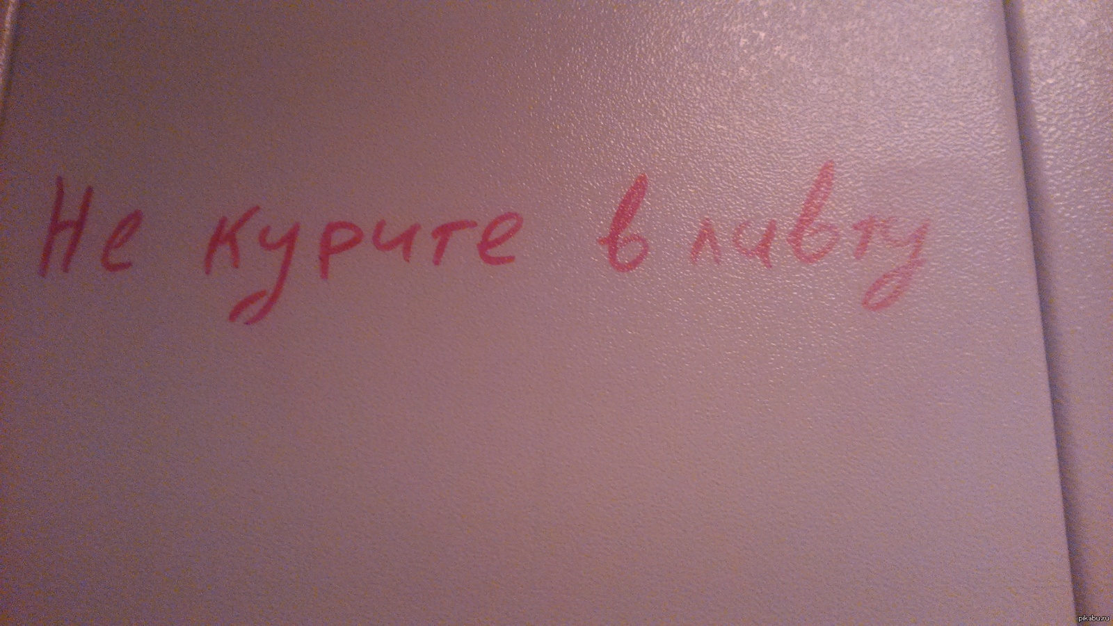 Коротко и ясно | Пикабу