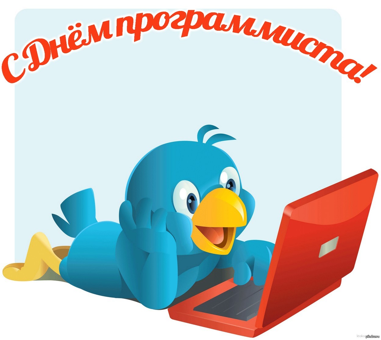 Kunaboto Twitter