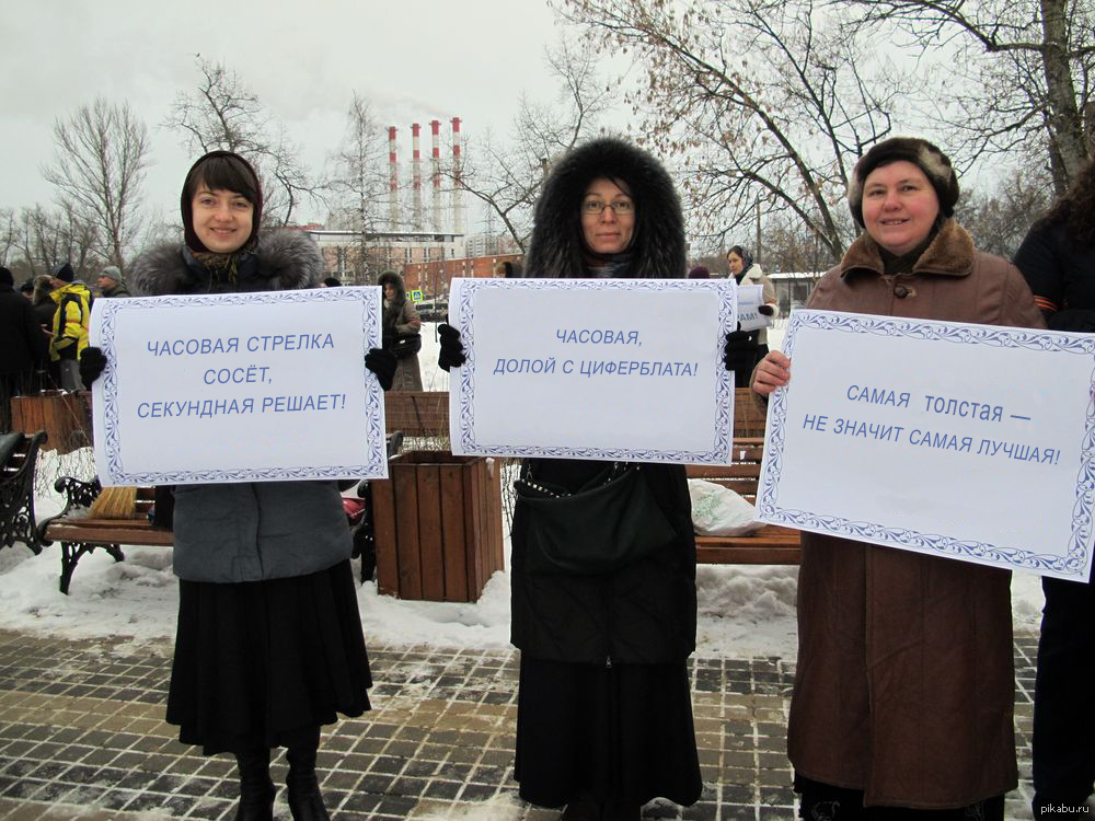 Против церкви. Долой Церковь. Долой Православие. Я против храма.