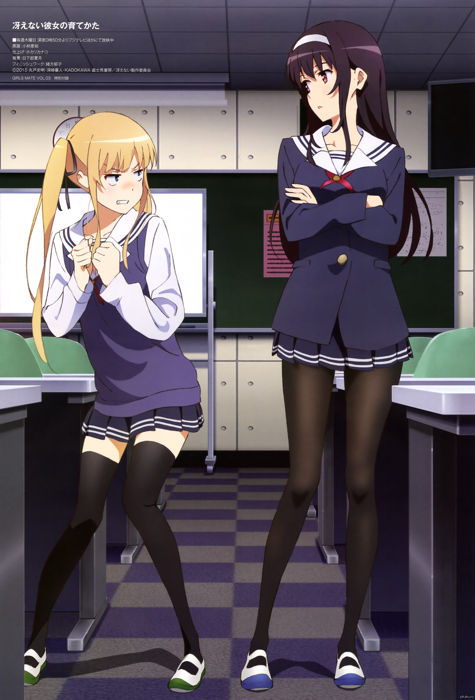 Anime Art, Saekano, Kasumigaoka, Sawamura | Пикабу