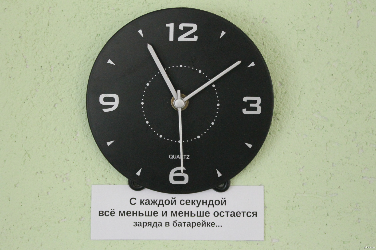 Когда захотел пофилософствовать... | Пикабу