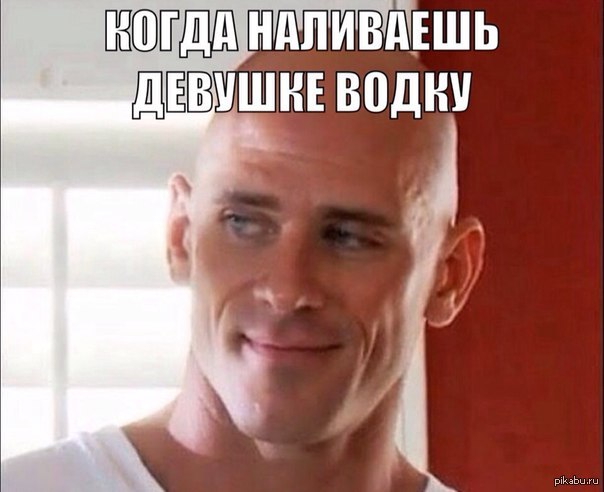 Johnny Sins Pizza