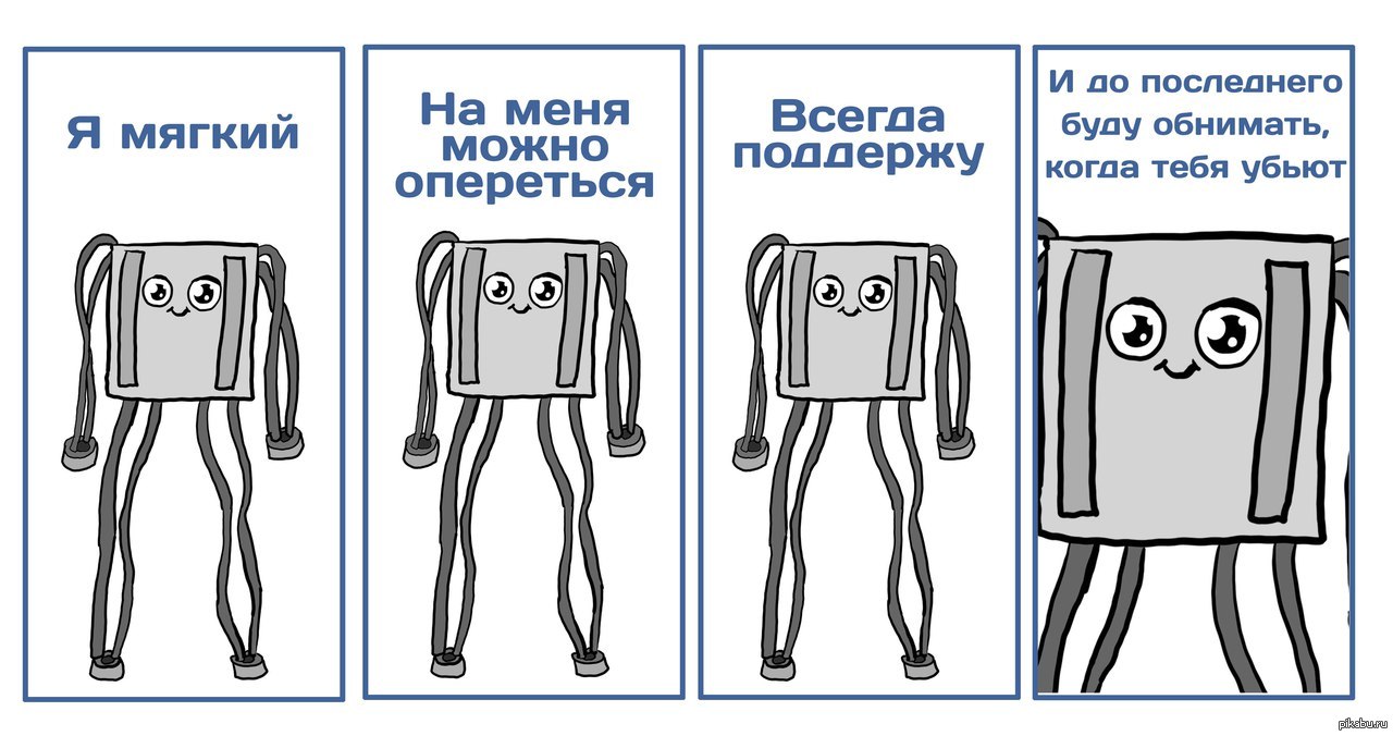 Американские военные испытали мягкий экзоскелет. | Пикабу
