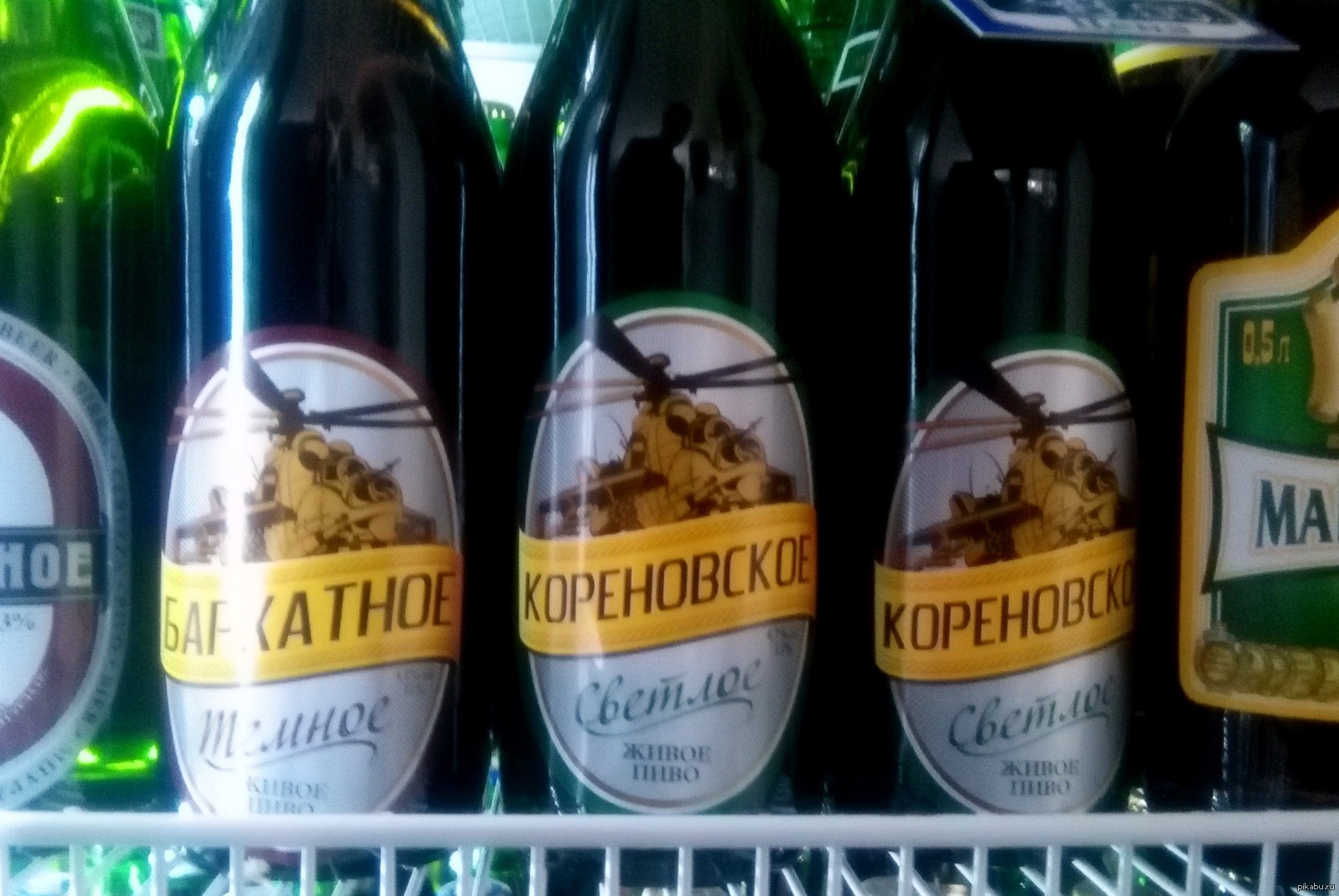 Пиво В Дагестане Где Купить