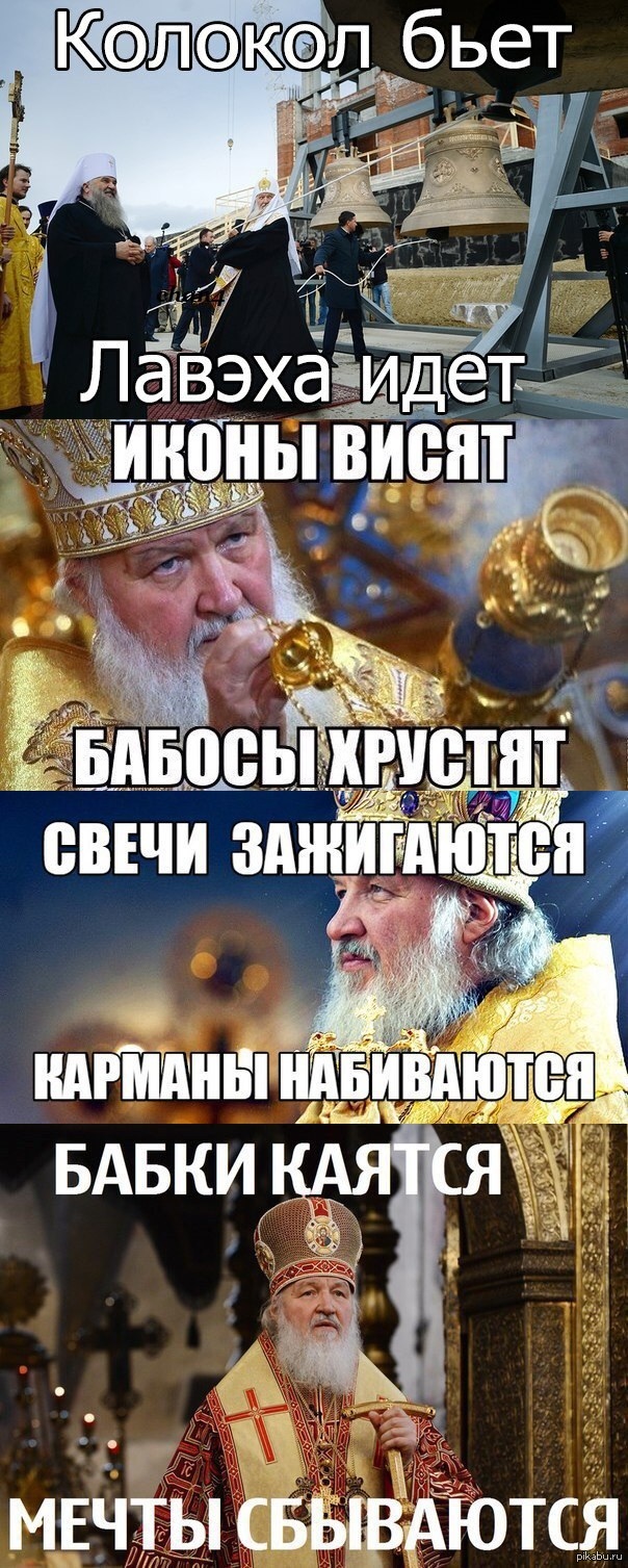 Солдаты. Все сезоны