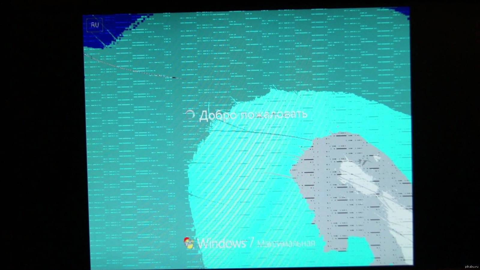 Проверка видеокарты на артефакты