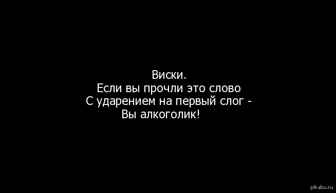 Быстрый тест | Пикабу