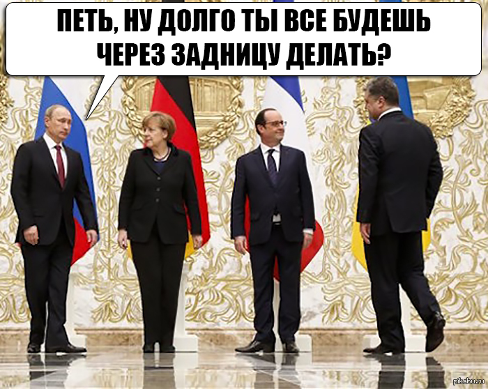 Рептилоидов среди людей