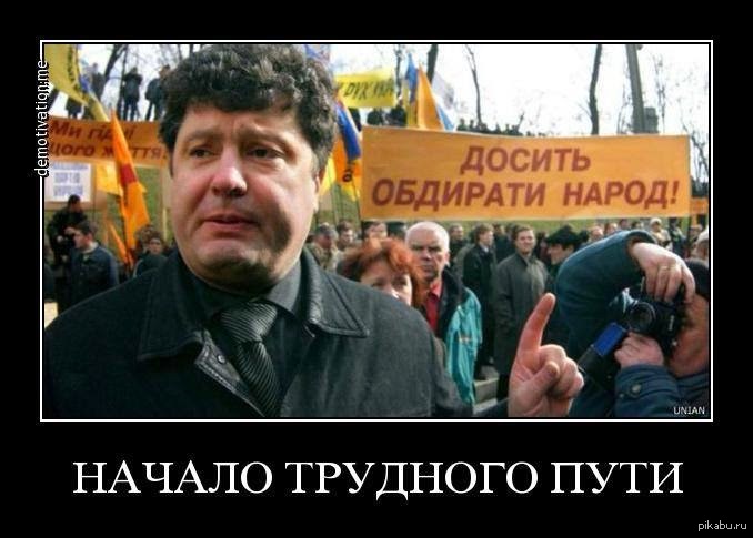 Суд у Росії продовжив арешт майна Липецької кондитерської фабрики Roshen - Цензор.НЕТ 5674