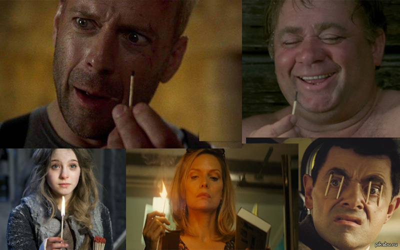 Спички-наше все | Пикабу