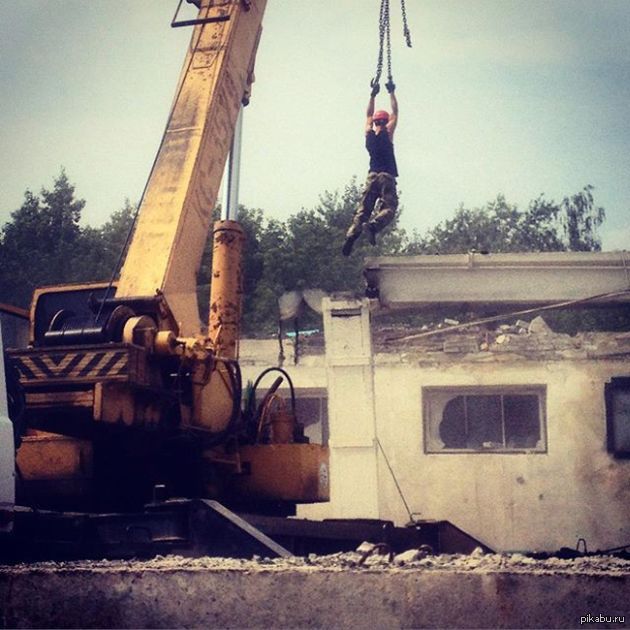Суровые демонтажники. | Пикабу