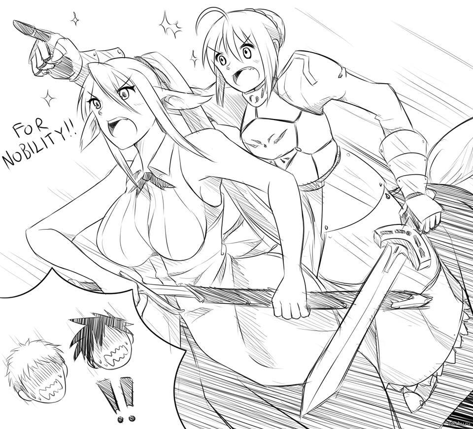 Emble Musume