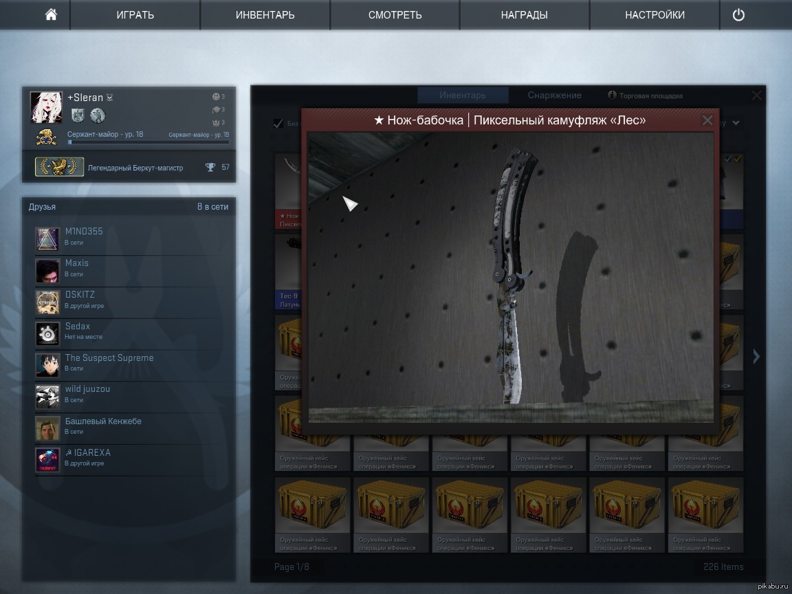 STATTRAK m9 Bayonet | Crimson web