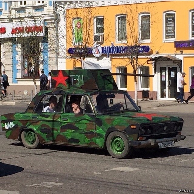 Meanwhile, in Ivanovo | Пикабу