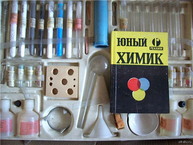 В продолжение темы http://m.pikabu.ru/story/tak_vyirastali_luchshie ...