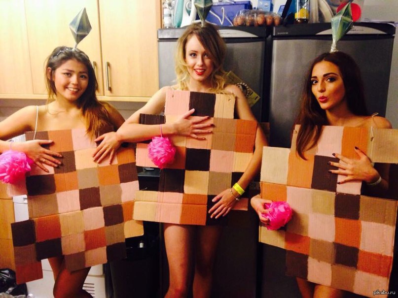 Halloween Costume Nudity