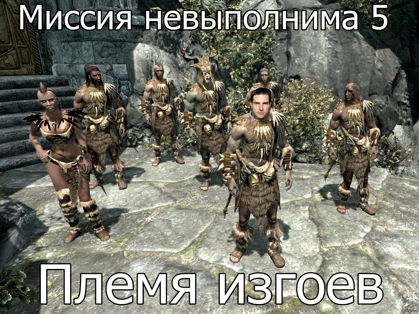 Где найти изгоев. Tes ричмены. Ричмены скайрим. Skyrim изгои. The Elder Scrolls изгои арт.